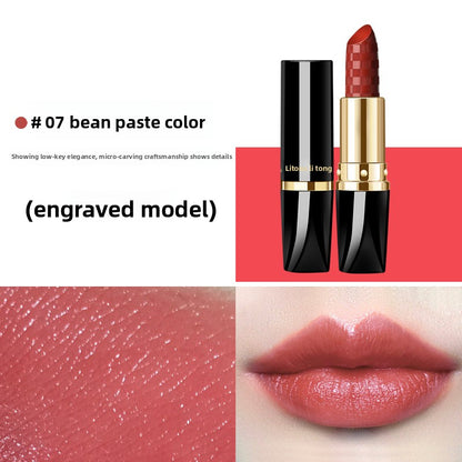 Carotene Lipstick