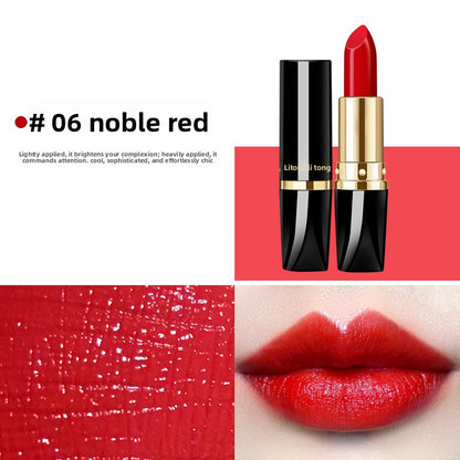 Carotene Lipstick