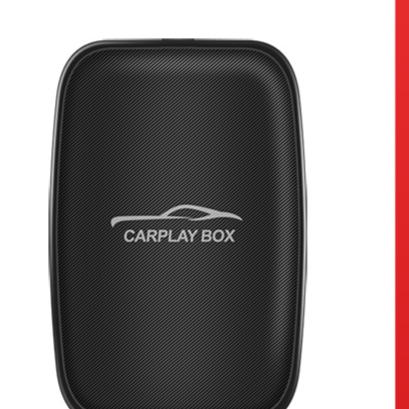 Carplay Adapter