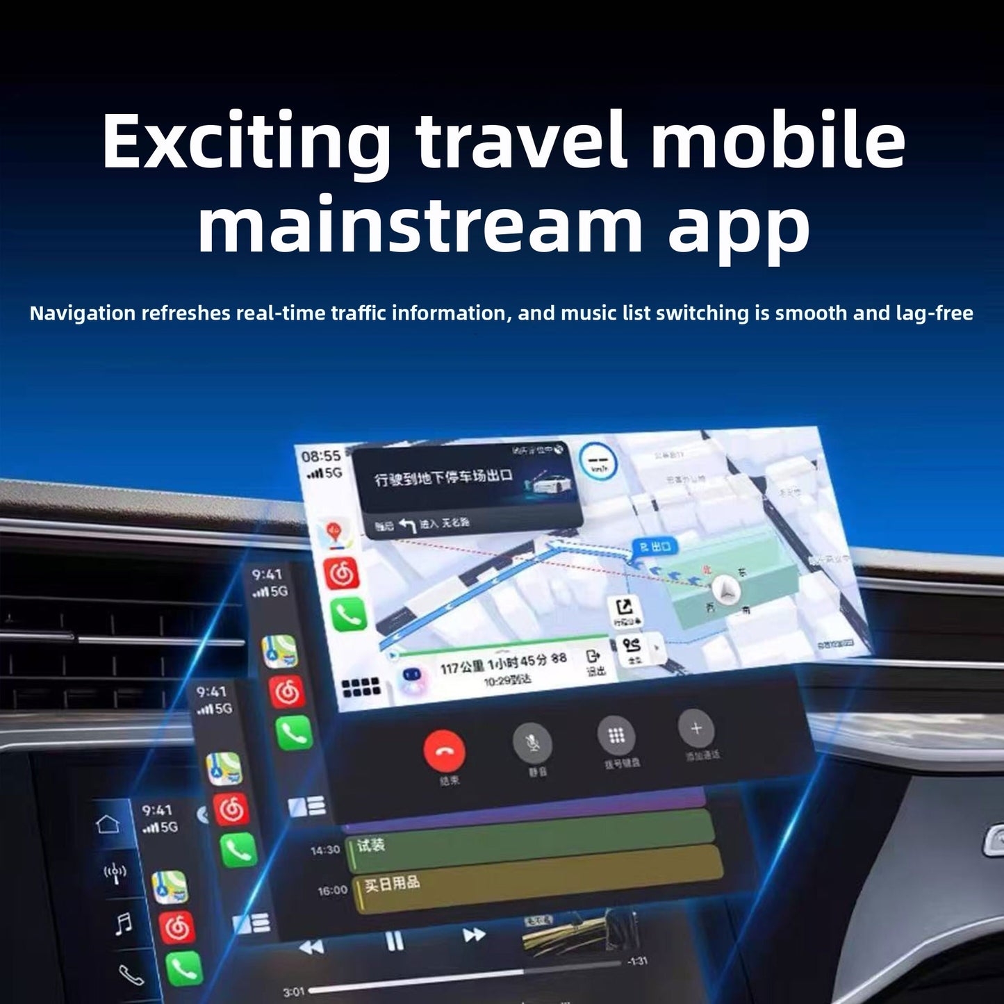 CarPlay Adapter