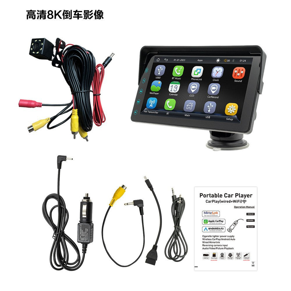 Carplay MP5 Player