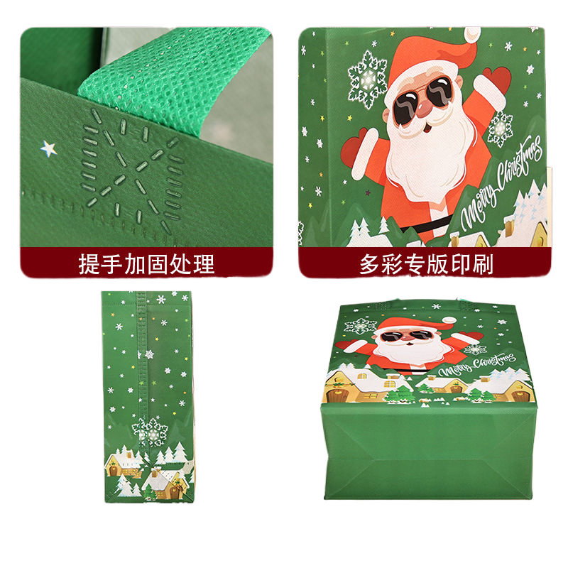 Carry a high-end shopping bag