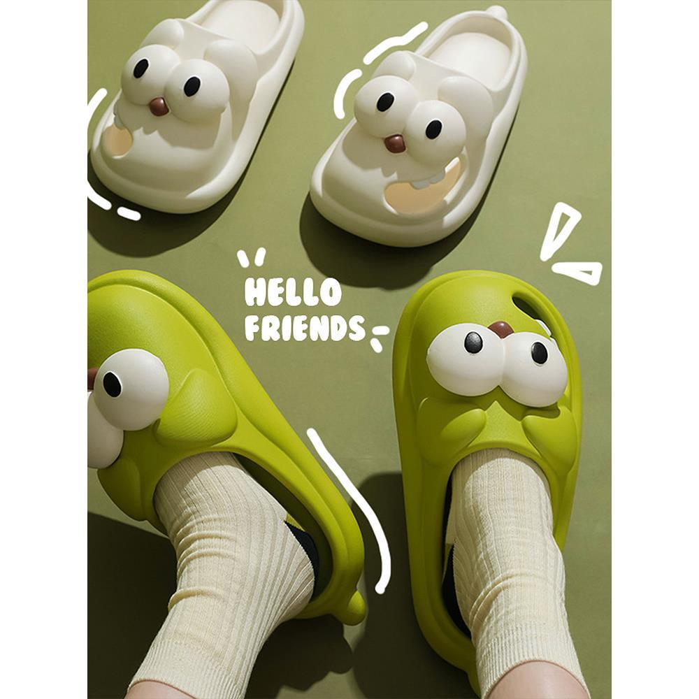 Cartoon Big-Eyed Dog Indoor Slippers