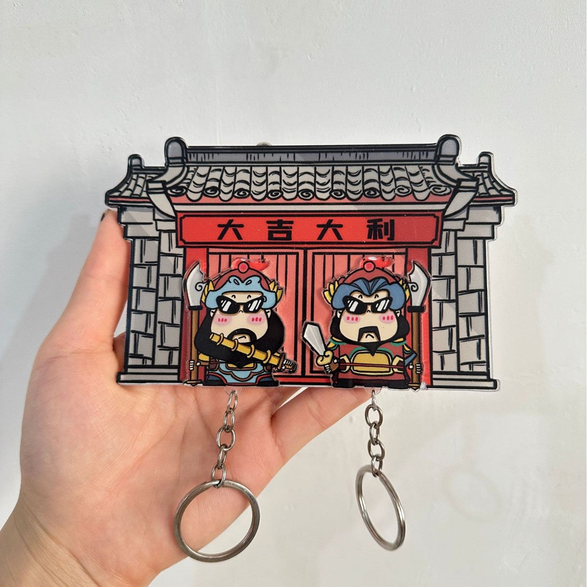 Cartoon Character Keychain