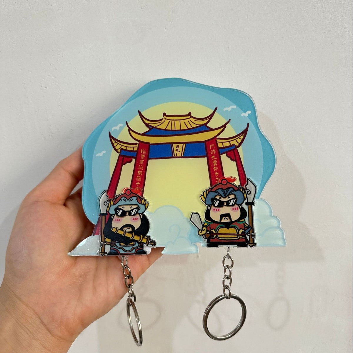 Cartoon Character Keychain