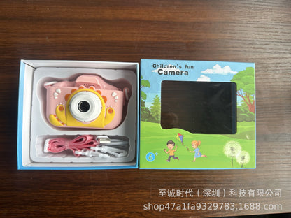 Cartoon Children's Camera