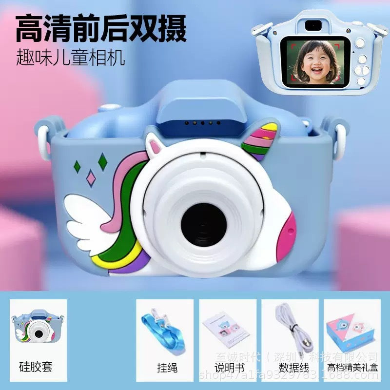 Cartoon Children's Camera
