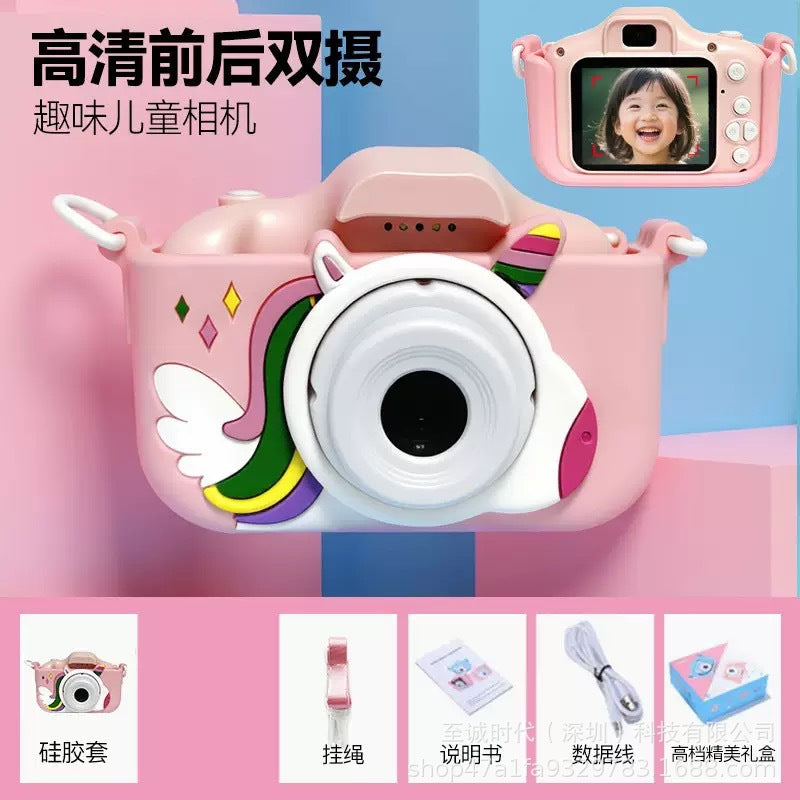 Cartoon Children's Camera
