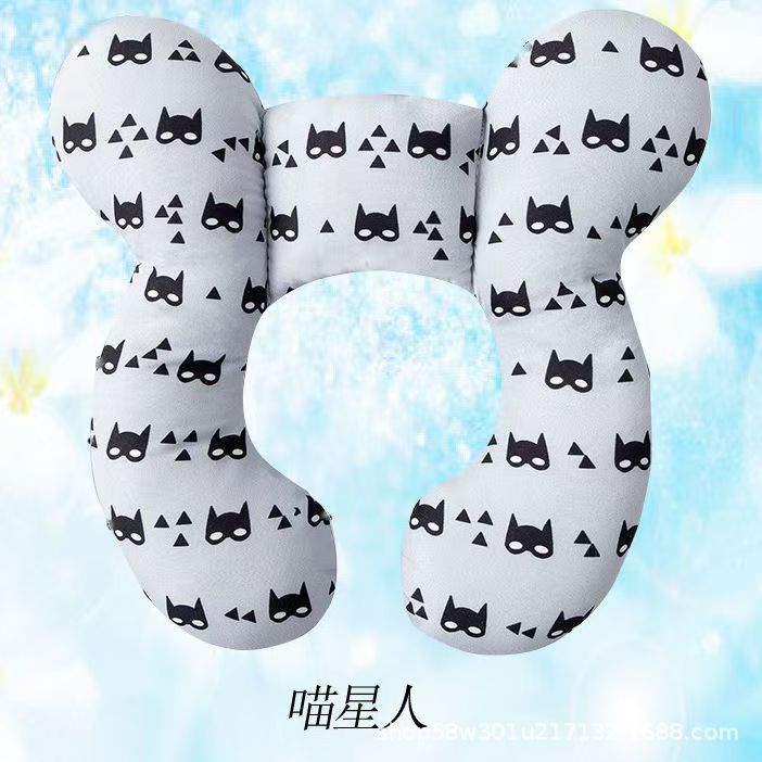 Cartoon Children U-Shaped Travel Pillow