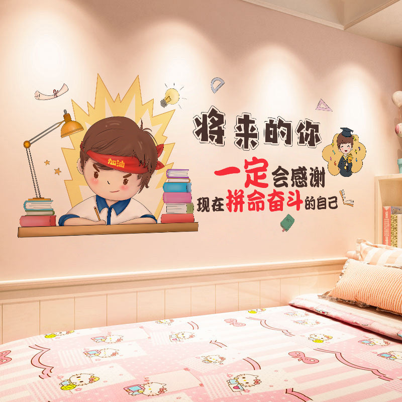 Cartoon Dinosaur 3d Wall Stickers Baby
