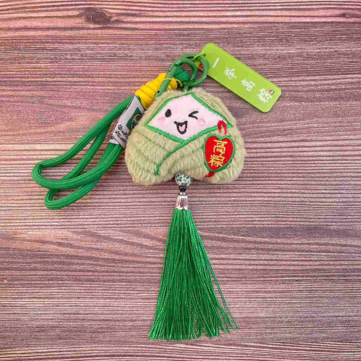 Cartoon Dragon Boat Festival Plush Ornament Blessing Pendant