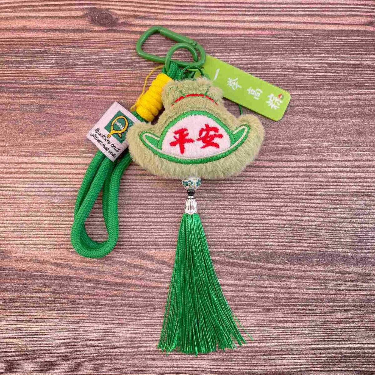 Cartoon Dragon Boat Festival Plush Ornament Blessing Pendant