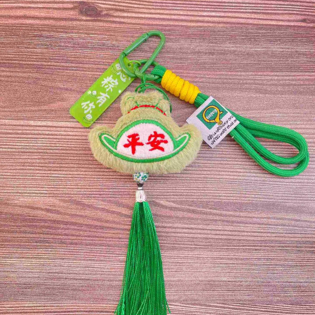 Cartoon Dragon Boat Festival Plush Ornament Blessing Pendant