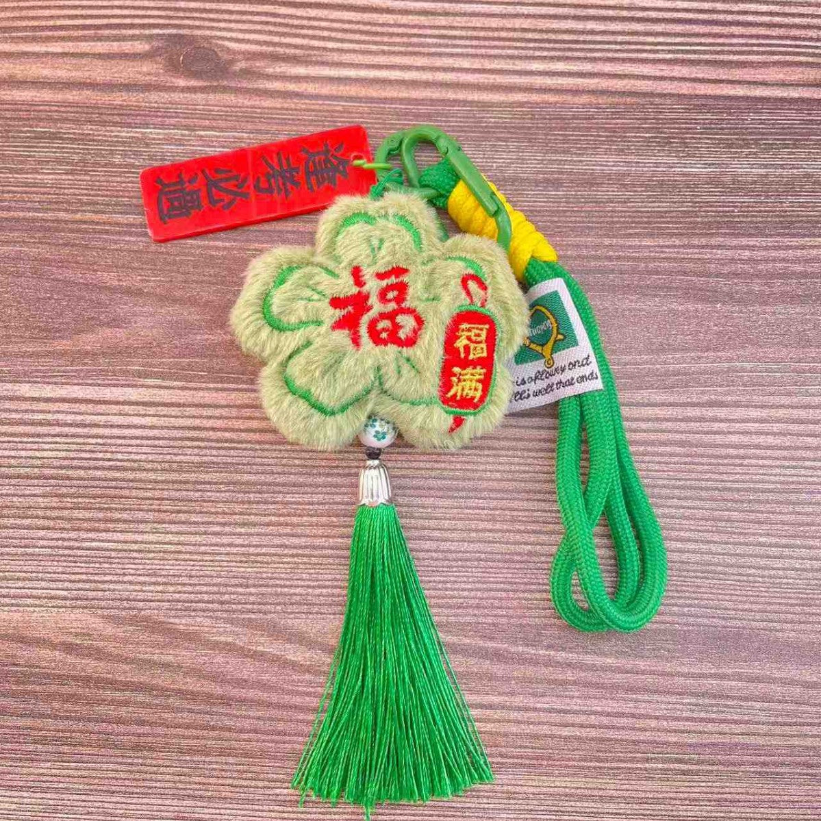 Cartoon Dragon Boat Festival Plush Ornament Blessing Pendant
