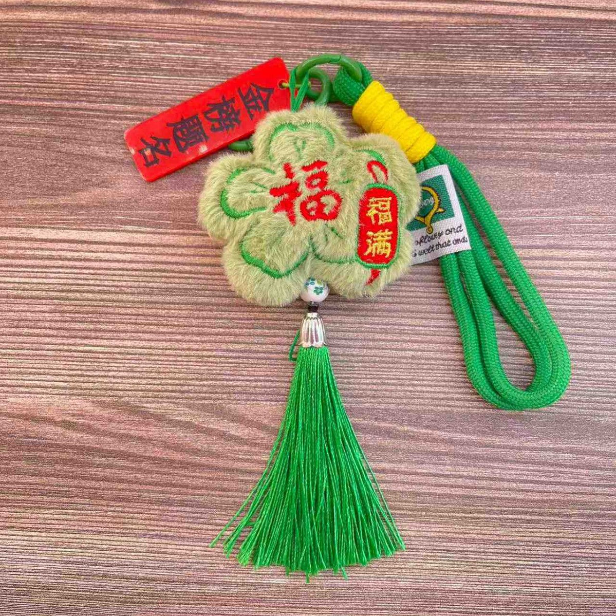 Cartoon Dragon Boat Festival Plush Ornament Blessing Pendant