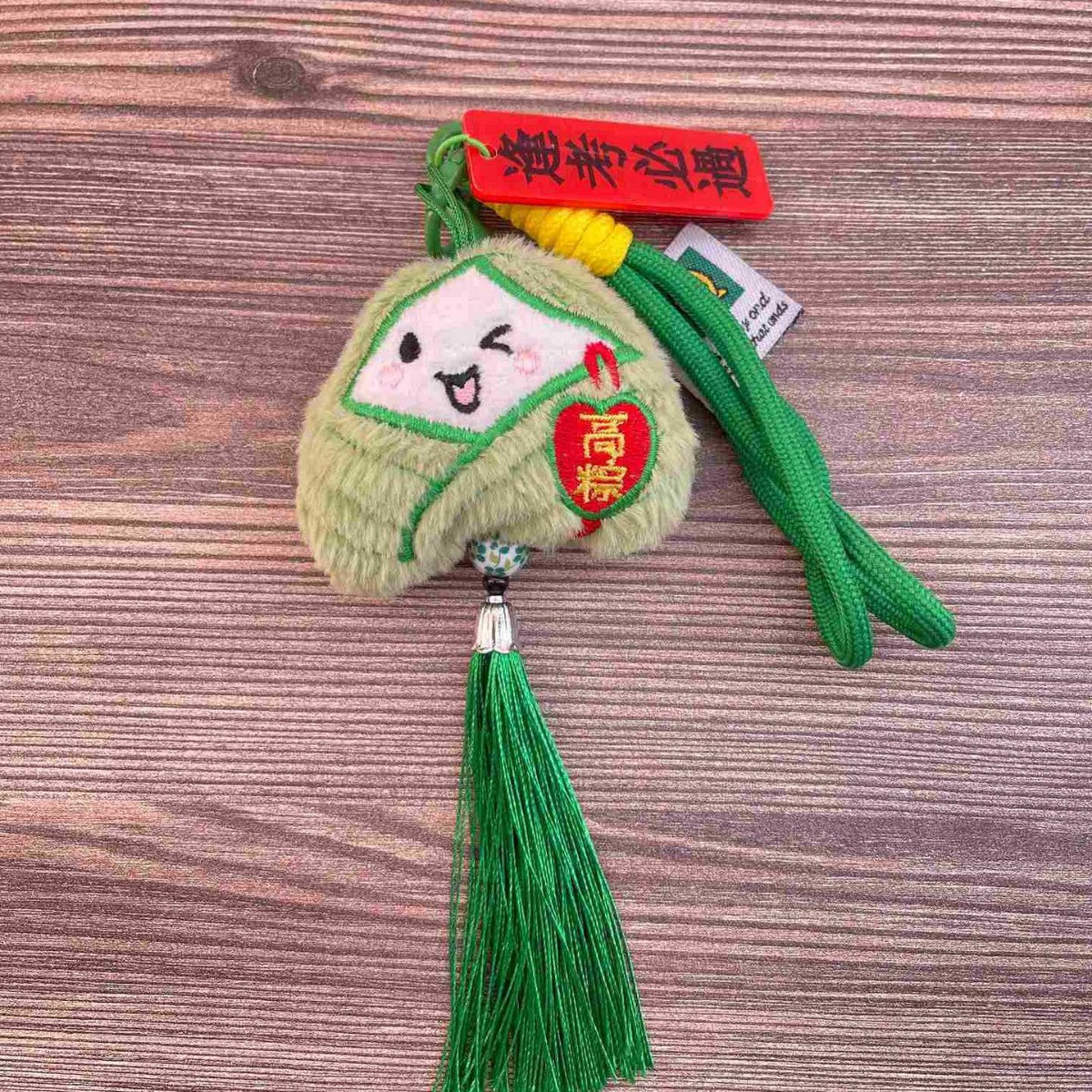 Cartoon Dragon Boat Festival Plush Ornament Blessing Pendant