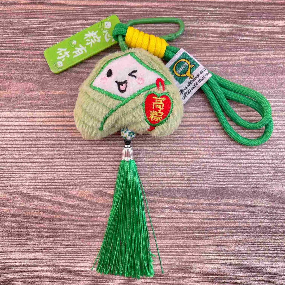 Cartoon Dragon Boat Festival Plush Ornament Blessing Pendant