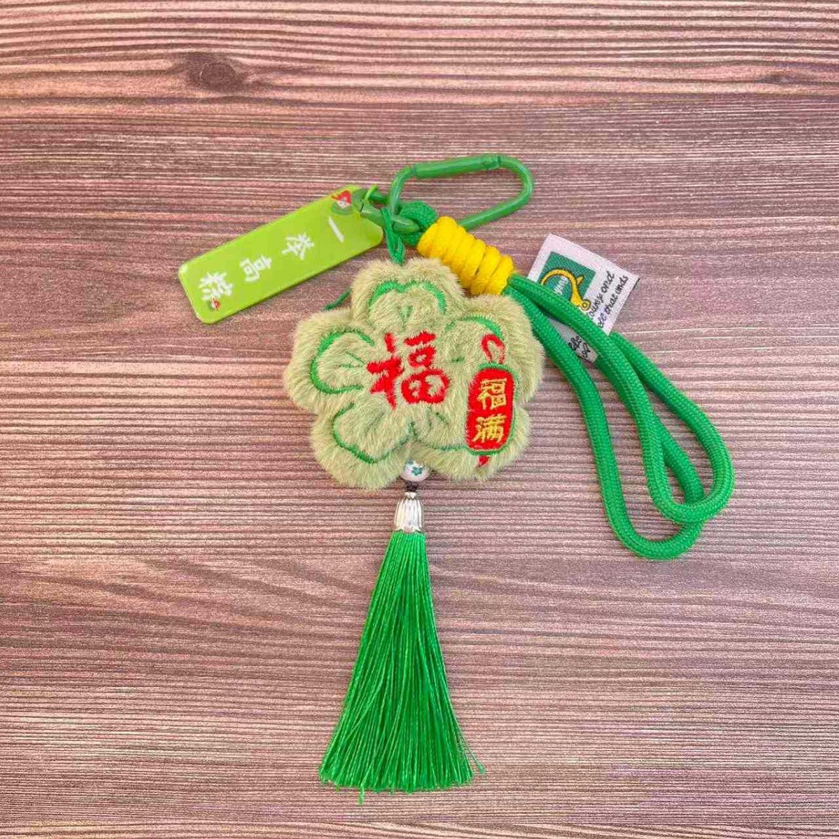Cartoon Dragon Boat Festival Plush Ornament Blessing Pendant