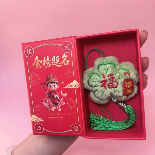 Cartoon Dragon Boat Festival Plush Ornament Blessing Pendant