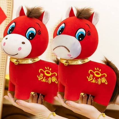 Cartoon Horse Plush Toy Doll