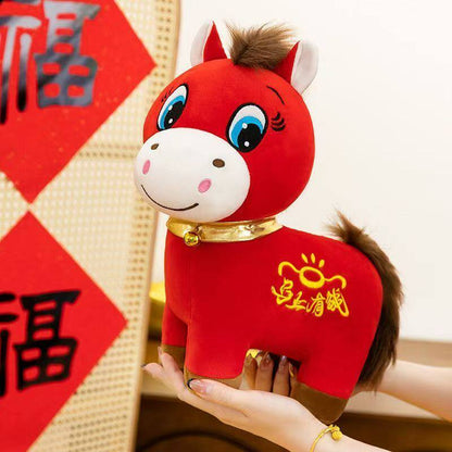 Cartoon Horse Plush Toy Doll