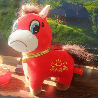 Cartoon Horse Plush Toy Doll