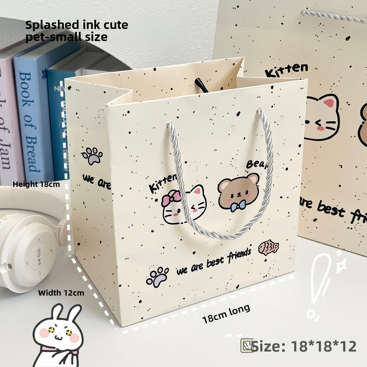 Cartoon Magnetic Gift Storage Box