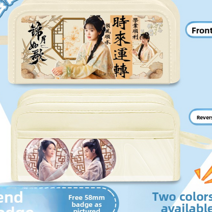 Cartoon Print Canvas Pen Case