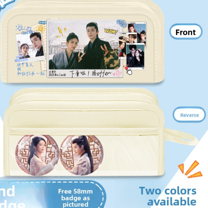 Cartoon Print Canvas Pen Case