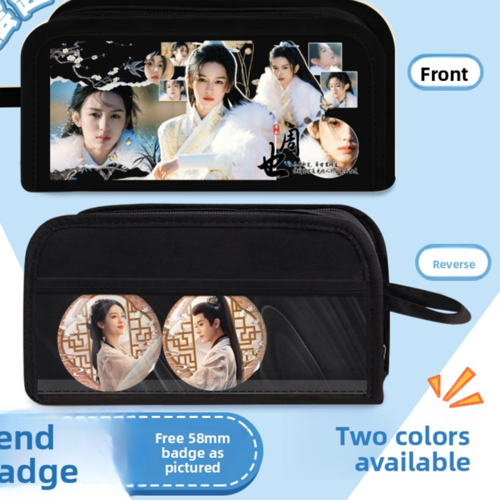 Cartoon Print Canvas Pen Case