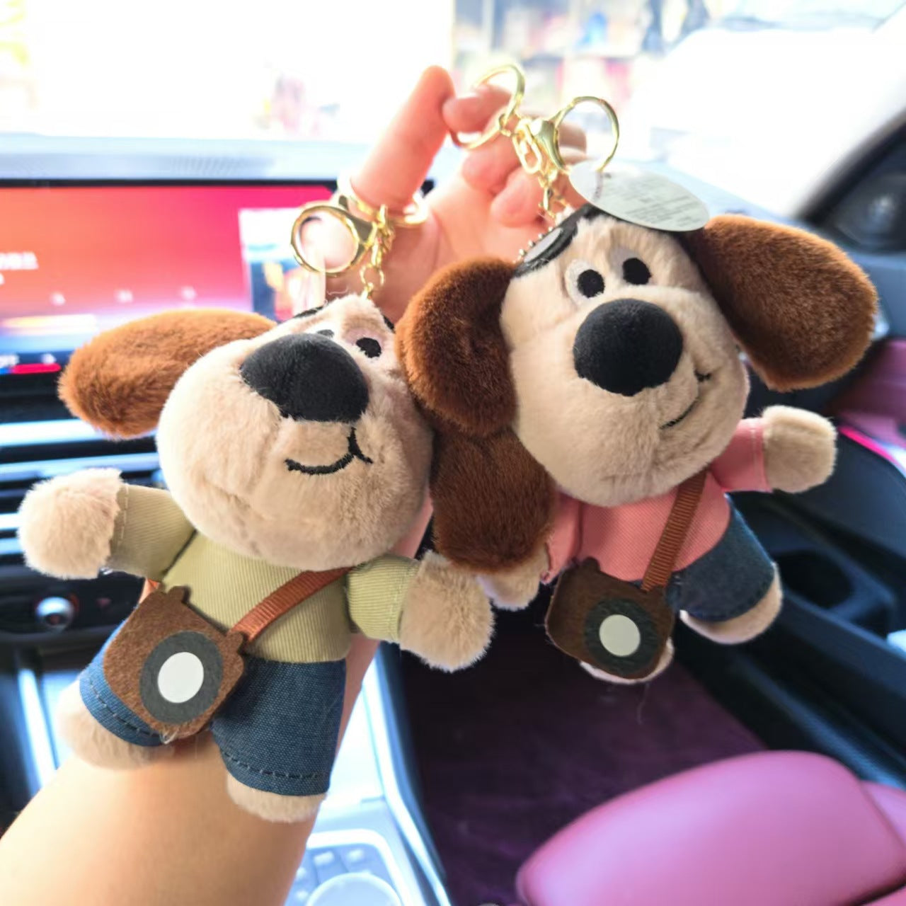 Cartoon Puppy Plush Keychain Bag Pendant