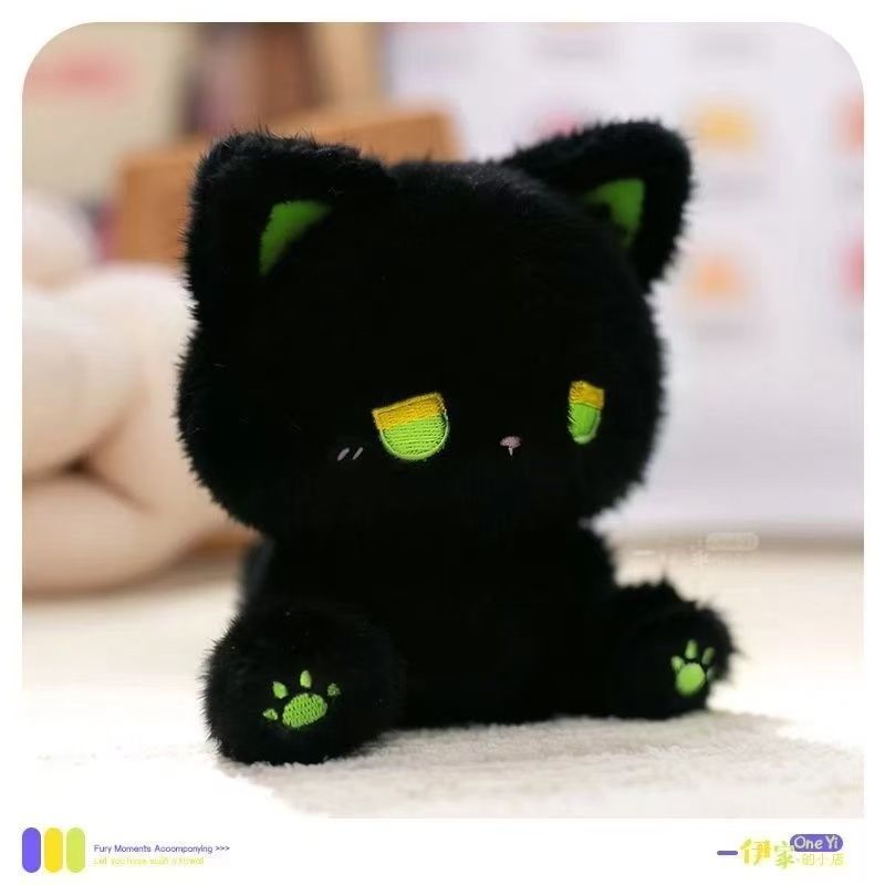 Cartoon sitting cat