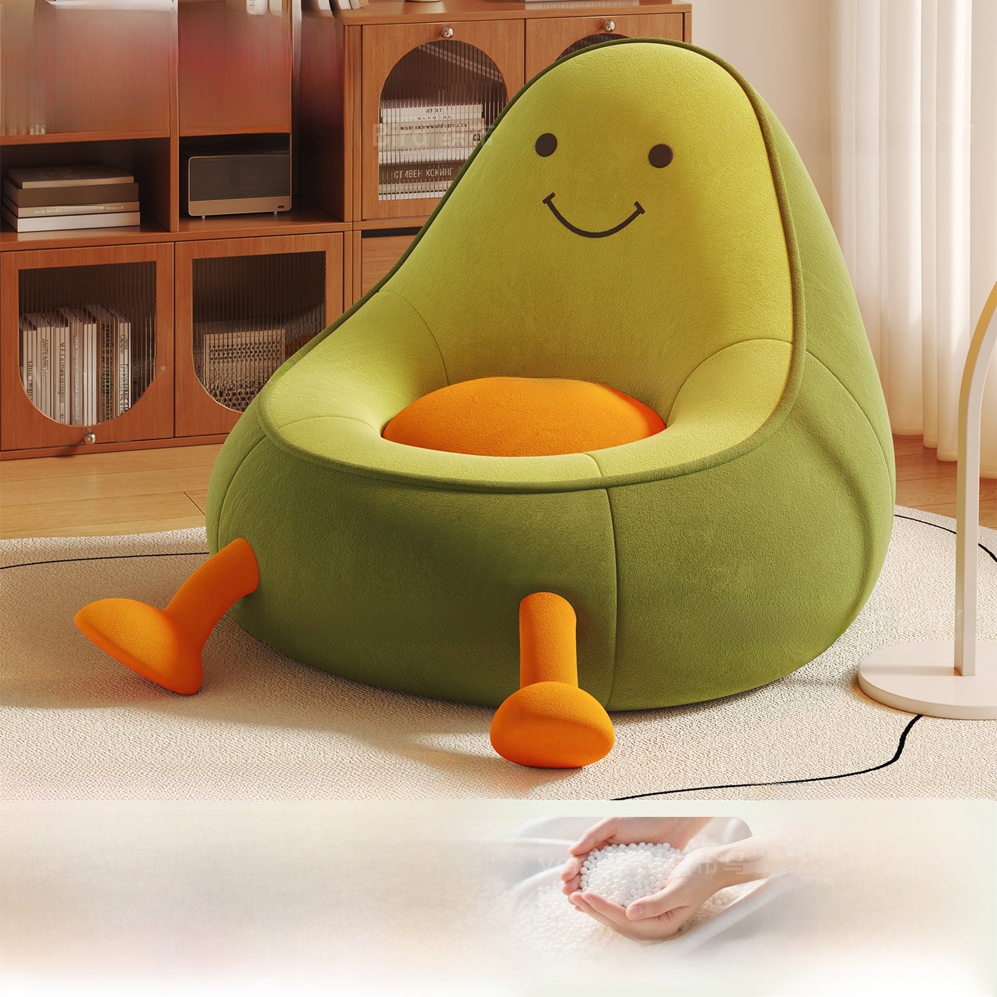 Cartoon-style avocado-shaped bean bag