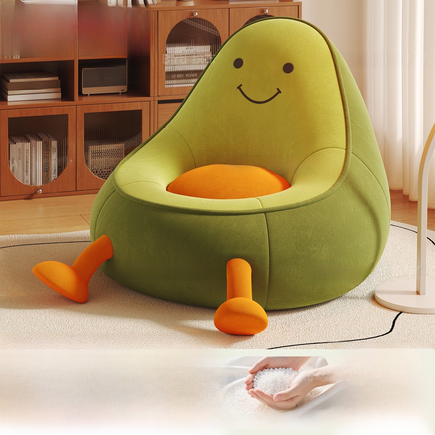 Cartoon-style avocado-shaped bean bag