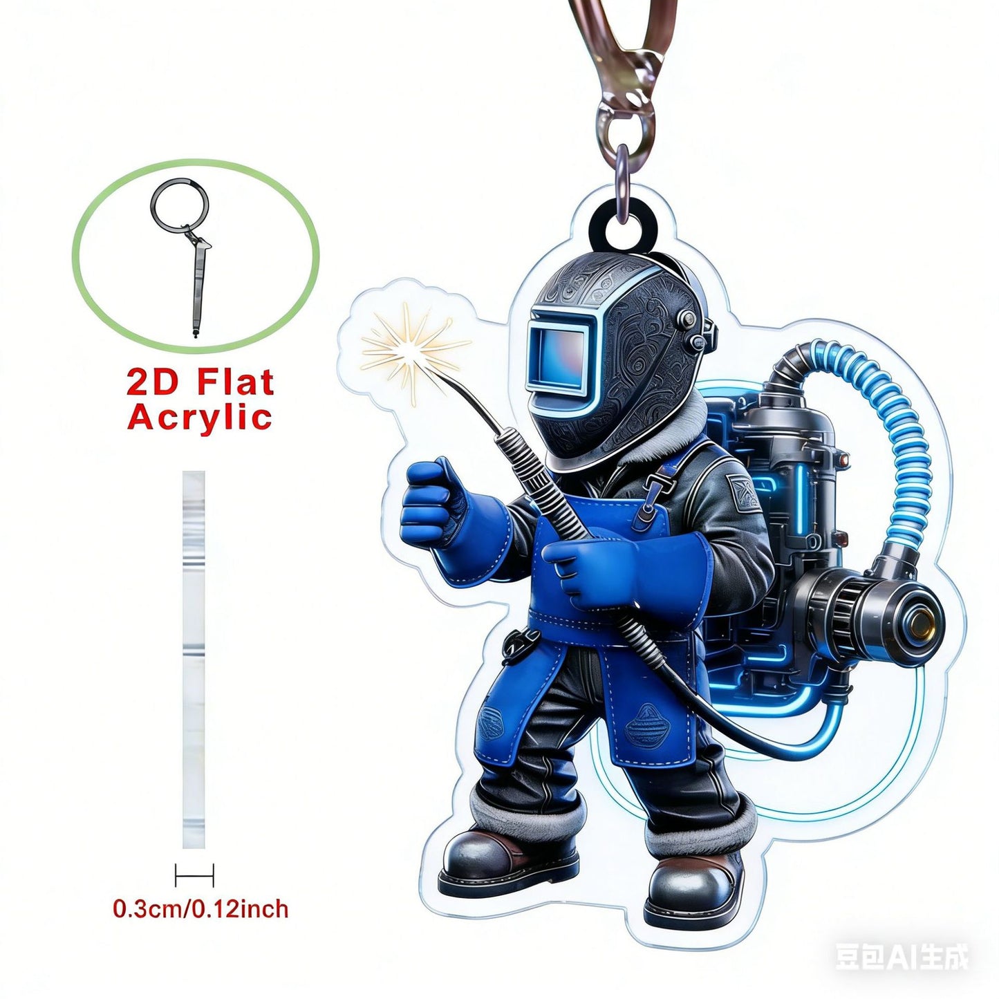 Cartoon Ultraman Projection Keychain Pendant