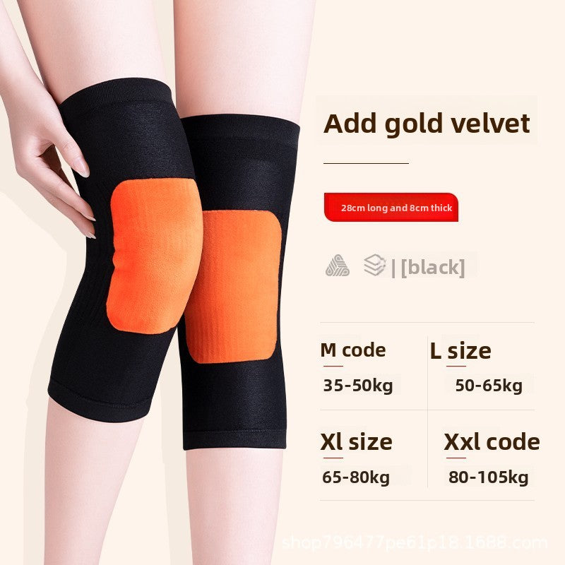 Cashmere knee pads
