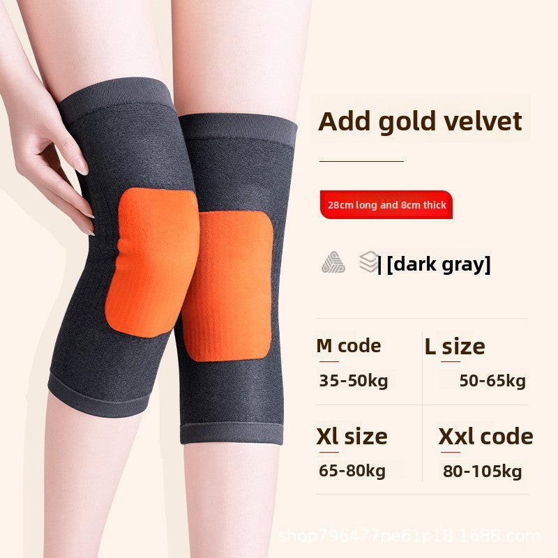 Cashmere knee pads
