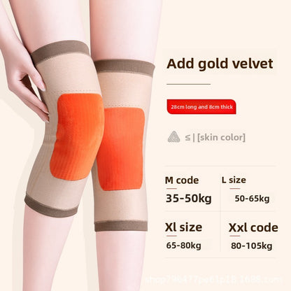 Cashmere knee pads
