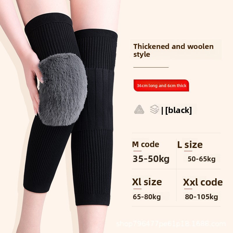 Cashmere knee pads