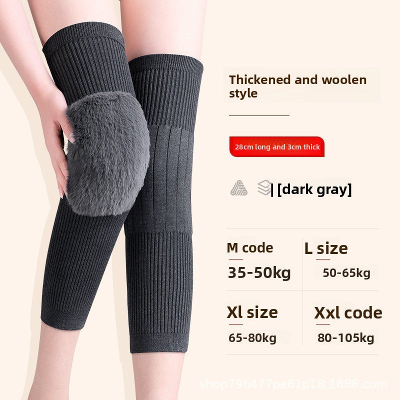 Cashmere knee pads