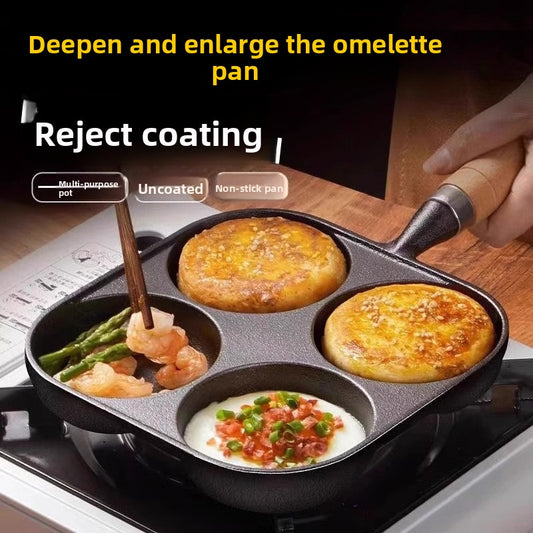 cast iron pan