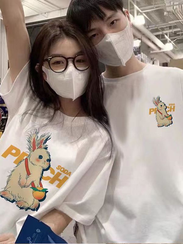 Casual Couple Cotton T-shirts
