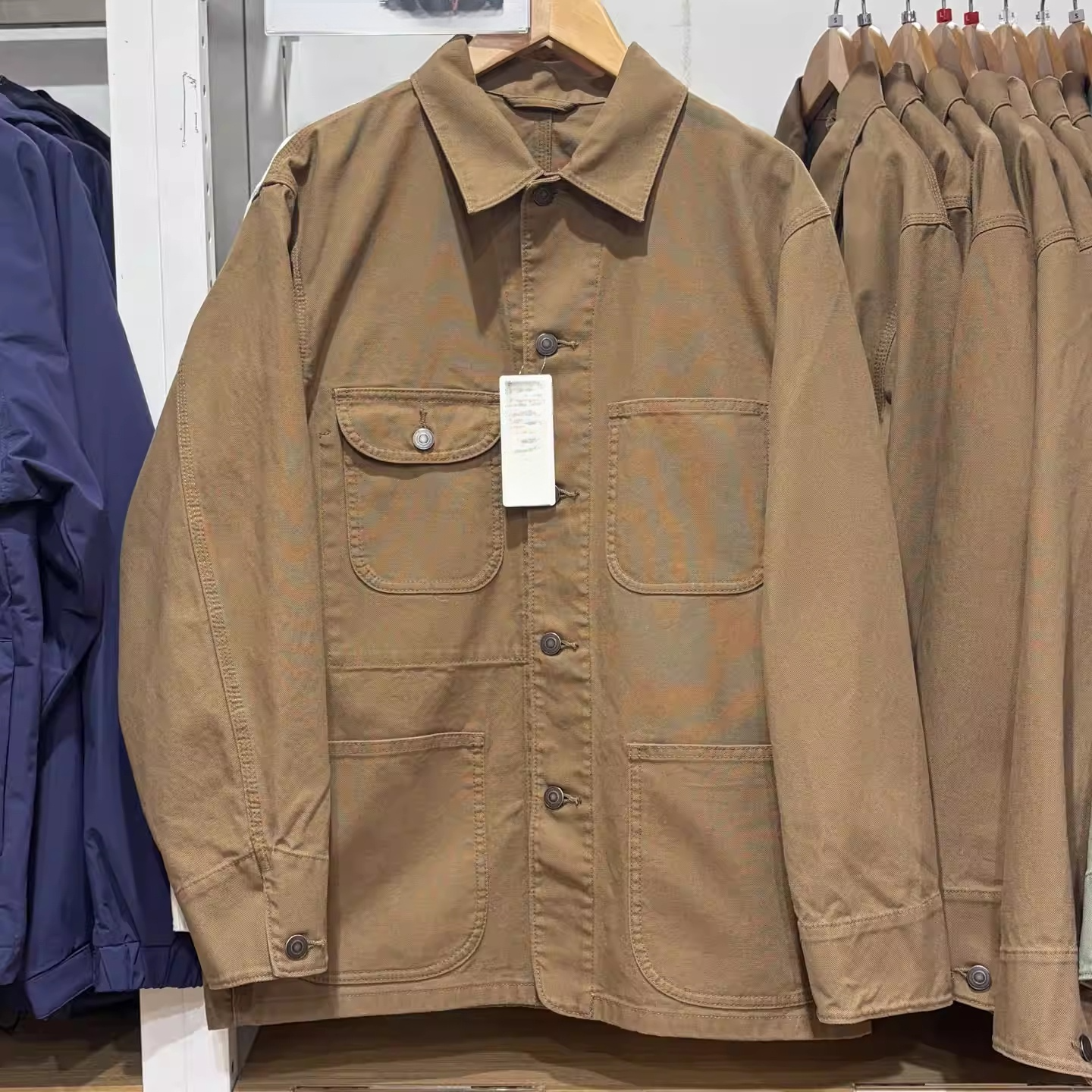 Casual Lapel Work Jacket