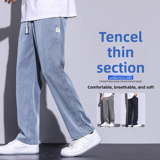 Casual loose-fit pants
