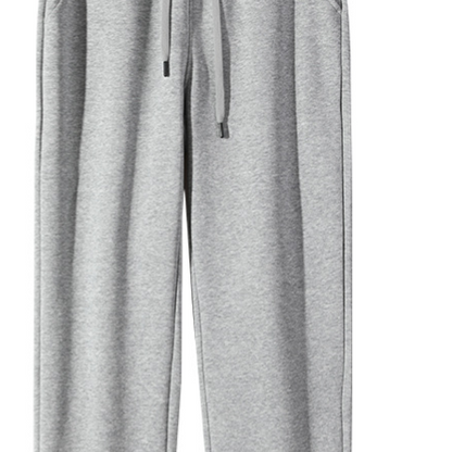 Casual loose-fit sweatpants