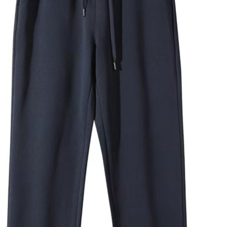 Casual loose-fit sweatpants