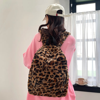 Casual Plush School Bag