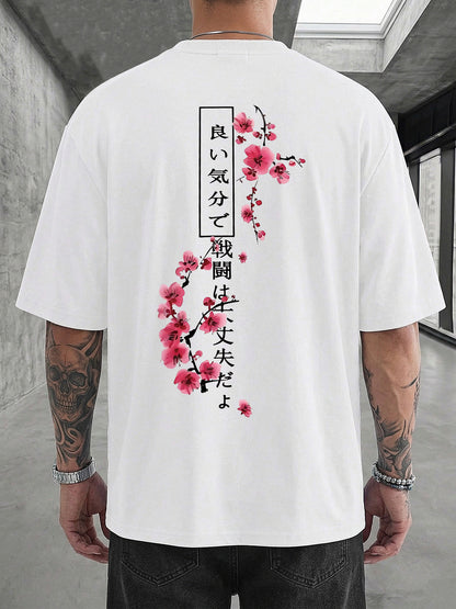 Casual Short Sleeve Round Neck T-Shirt