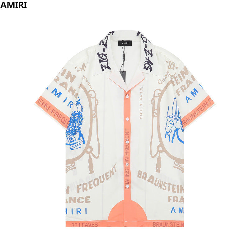 Casual short-sleeved shirt