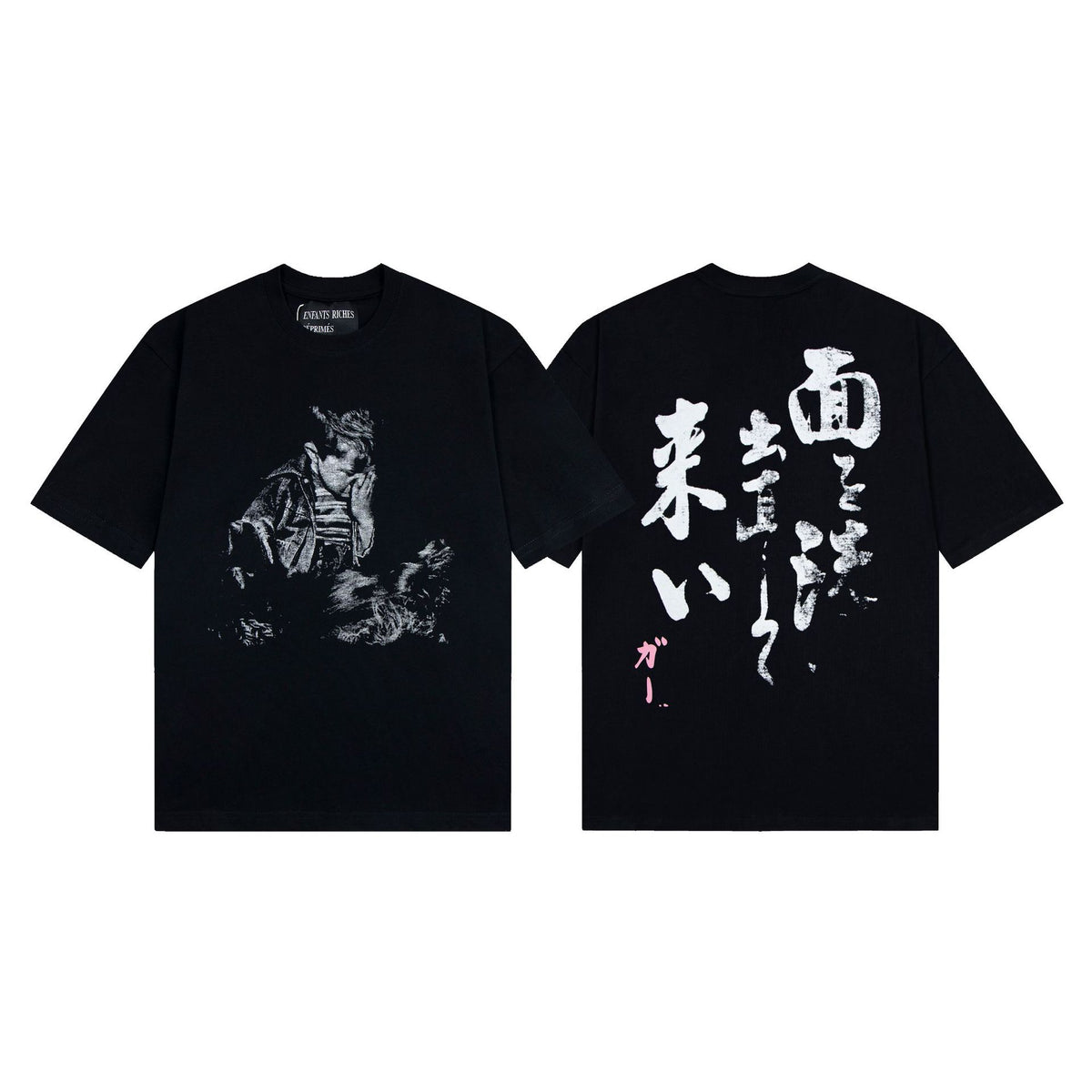 Casual short-sleeved T-shirt, printed cotton.